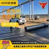 Exportar Geotextil Vertedero de Residuos Peligrosos Estanque de Relaves 2.0mm Montón de Cenizas Volantes Lixiviación Superficie Lisa Geotextil de HDPE