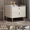 Gabinete de Almacenamiento Completo Simple de Madera Maciza Moderna Estante de Almacenamiento de Cuero Juego Completo Mesa de Noche de Pizarra de Lujo Ligero Apartamento Pequeño de Dormitorio