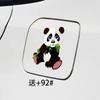 Calcomanías para coche cubre arañazos animación linda puerta de carrocería personalidad calcomanías para coche 3D impermeables decoración cubierta tanque de combustible