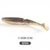 Comércio eletrônico transfronteiriço de seção dupla grande isca macia de cauda em T, isca falsa de tangerina yeluya, alta gravidade específica, 11,5 cm, inseto macio para pesca marítima 12,3 g