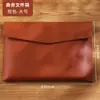 Bolsa para Archivos Magnética de Cuero A4 al por Mayor Bolsa de Almacenamiento de Gran Capacidad Bolsa para Archivos A5 de Cuero PU Bolsa para Información de Reuniones de Oficina de Negocios