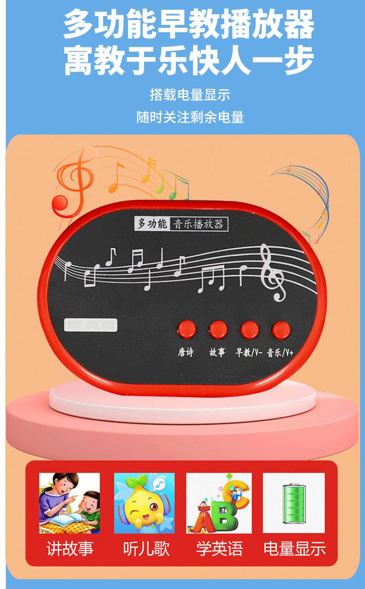 详情_06.jpg