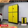 Cerradura de Contraseña Engrosada de Acero Completo Gabinete para Espacio de Estacionamiento Garaje Subterráneo Gabinete de Almacenamiento a Prueba de Humedad, Insectos y Roedores Admite Personalización de Color y Tamaño