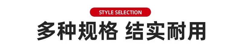 详情_06.jpg