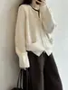 Suéter com zíper e gola redonda estilo coreano Beishan Tongshu para mulheres, estilo preguiçoso de outono, cardigã de tricô macio e versátil multicolorido P2619