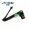 Sensor de Altura Lr023654 é Adequado para Land Rover Range Rover 2010-2012