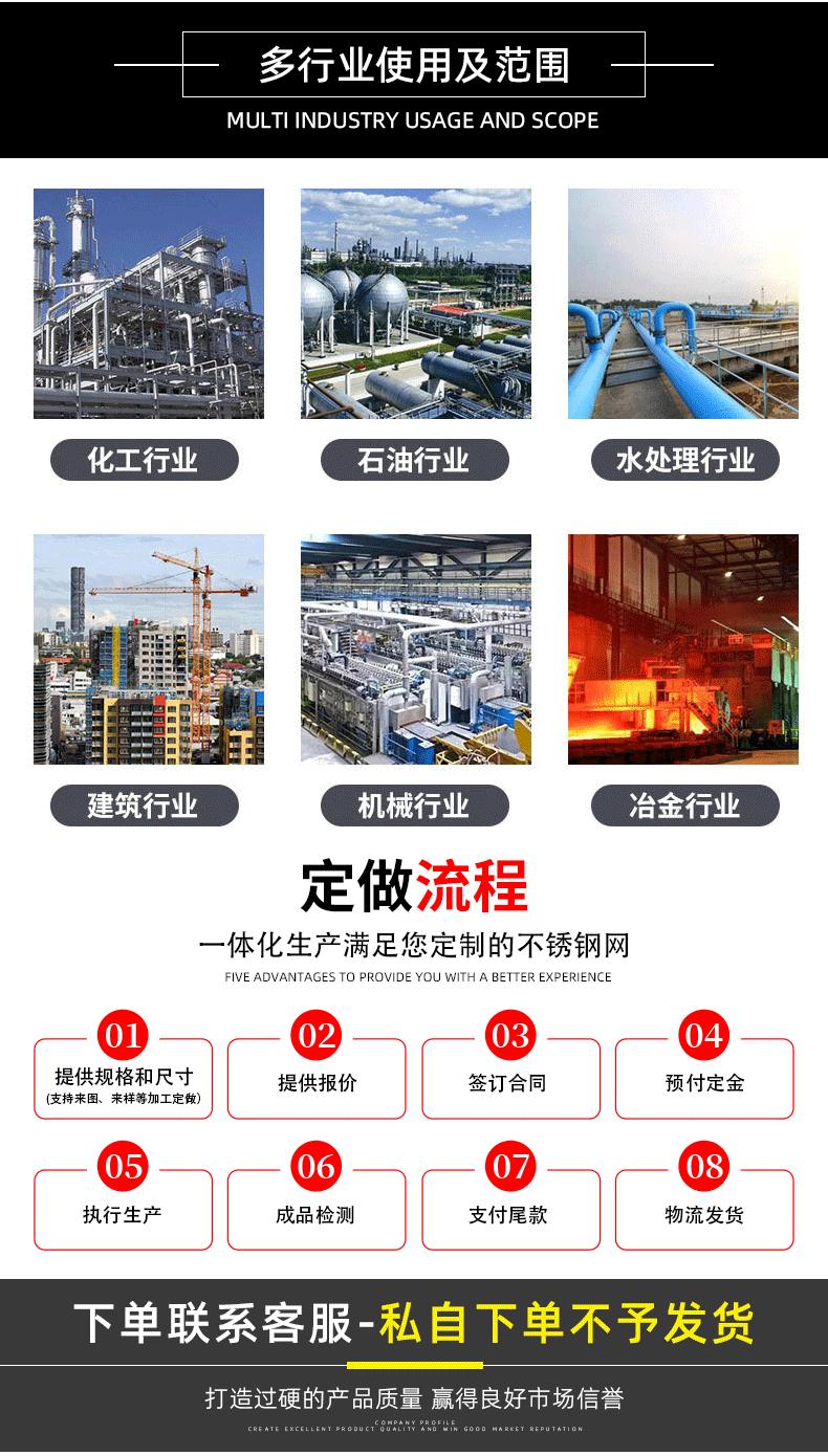 详情_08.gif