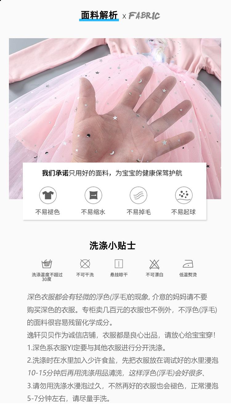 详情图_5.jpg