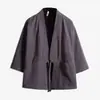 Hanfu Antiguo para Hombre Estilo Japonés Estilo Estilo Tejido de Plumas Manga de Siete Puntos Estilo Chino Bata Kimono Cárdigan Abrigo Protector Solar Hombre