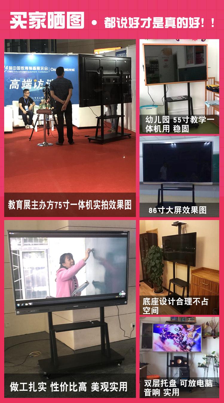 详情图_9.jpg