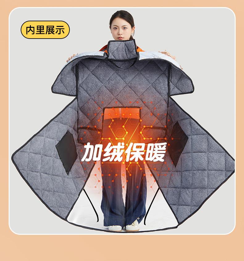 电瓶车挡风罩