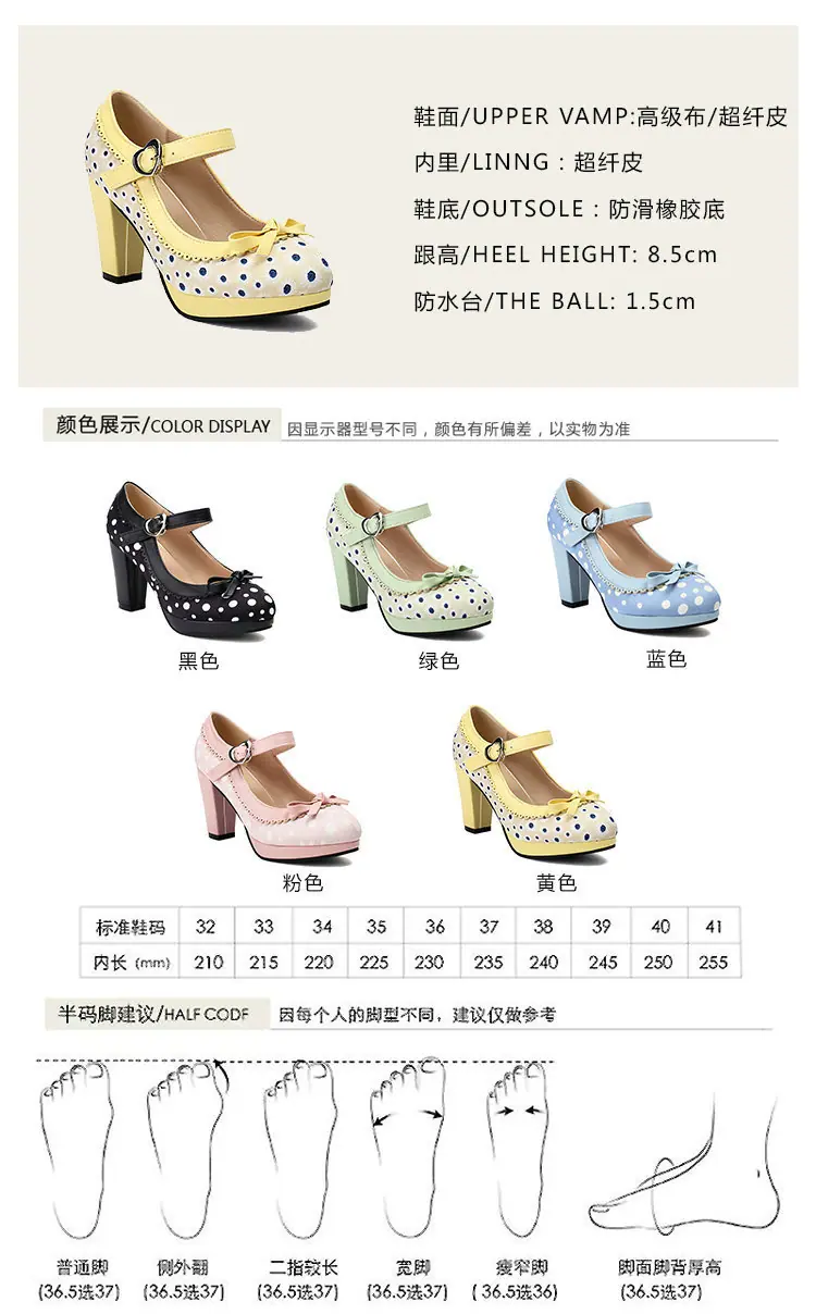 20250107 足尚美-3-29 (41).jpg