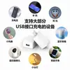 Carregador de fábrica no atacado 5v2a cabeça de carregamento padrão média certificação 3c aplicável a tablet Android telefone cabeça de carregamento USB