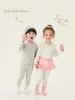 Nuevo Conjunto de Ropa Interior Térmica para Bebé Otoño/Invierno Conjunto de Ropa de Casa para Niños Algodón Puro Clase A Ropa Interior para Niños y Niñas Conjunto para Bebé Algodón