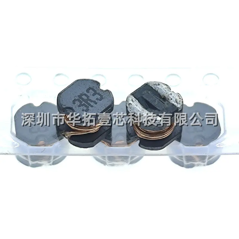 CD54 3.3UH (2)