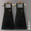 Delantal de cocina para adultos, impermeable, a prueba de aceite, para el hogar, lindo, de moda, para hombres y mujeres, ropa de trabajo, mono de cintura