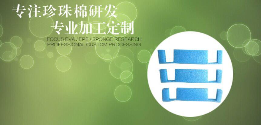 图片20160303162012
