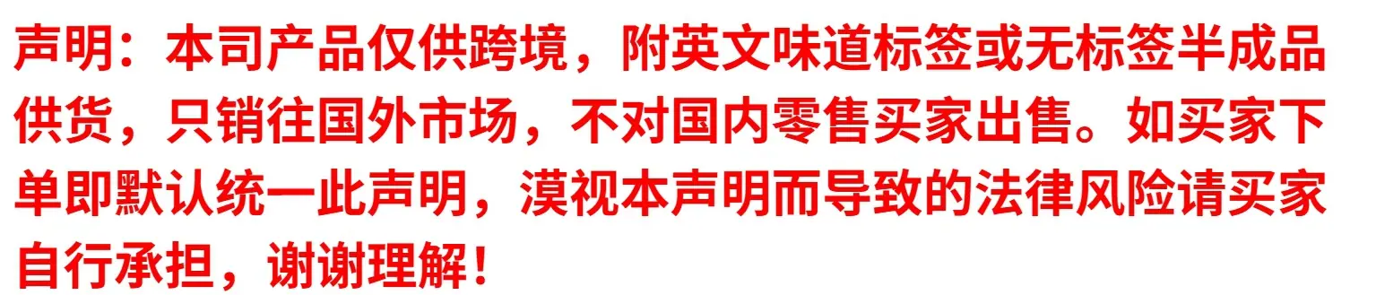 微信截图_20251020225047