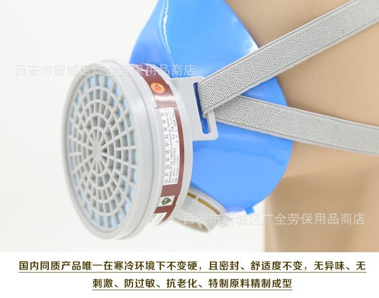 一护A-6防毒说明8