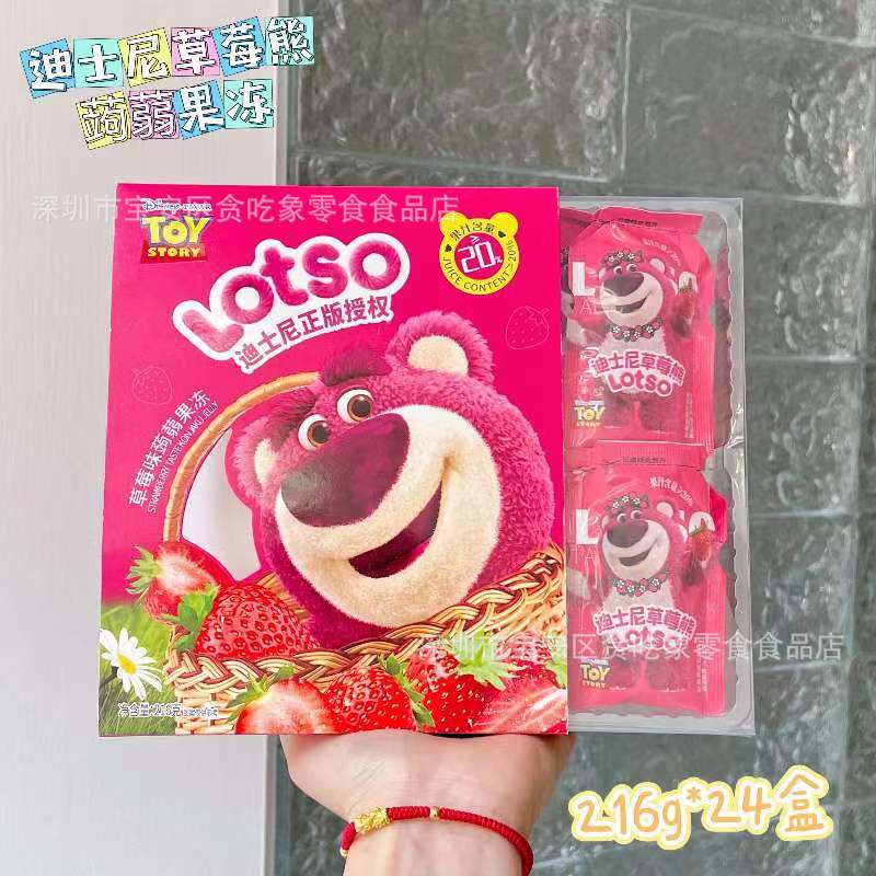 微信图片_20230624142700