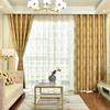 Tela para Cortina Jacquard Catiónica Europea de Keqiao Directo de Fábrica para Hotel y Oficina de Hotel