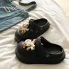 Zuecos de Eva Antideslizantes de Suela Gruesa para Estudiantes, Sandalias Cerradas de Verano para Mujer para Exteriores