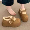 Botas de nieve retro para mujer con suela gruesa, que aumentan la altura, suela blanda, nuevo estilo invierno 2026, forradas de felpa, engrosadas, cálidas y con un diseño peludo estilo Birkenstock.
