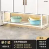 Estante de Almacenamiento para Lavabo Baño Gabinete de Baño Estante de Almacenamiento por Capas Sin Taladrar Estante de Almacenamiento Colgante para Lavabo