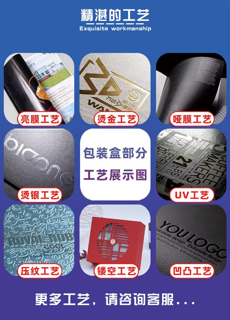 详情08.jpg