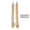 Accesorios para Maquetas Hombres Mujeres Niños Primavera Accesorios para Exhibidor Giratorio Color Madera Madera Maciza Brazo de Plástico