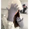 Guantes de Punto de Ante Estilo Coreano sin Dedos para Mujer, Gruesos de Invierno Cálidos Dos en Uno a Prueba de Frío para Ciclismo con Pantalla Táctil