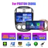 Adequado para máquina de ré de navegação Android para Proton EXORA