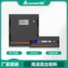 Switch Matriz 12G-SDI