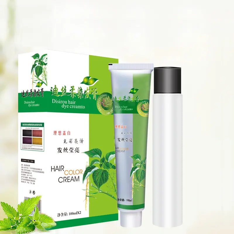 小生态植物 主图9副本.jpg