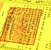 Documentos Rituales de Dos Colores para los Festivales de Qingming y Zhongyuan, Artículos Funerarios, Papel Amarillo para Ofrendas de Fuego, Ofrendas para Limpiar y Adorar Tumbas, y Escrituras Rituales