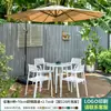 Combinación de Mesa y Sillas para Exteriores Mojia con Sombrilla Parasol de Ocio para Exteriores del Hogar Patio Jardín Impermeable Protector Solar Rocío
