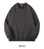 Suéter de Algodón Delgado de Color Sólido con Cuello Redondo y Cuello Alto para Primavera y Otoño, Camiseta Base Pesada de Hombro Caído para Hombre y Mujer