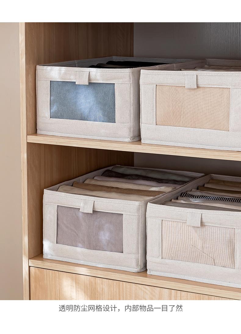 可视窗收纳盒_07.jpg