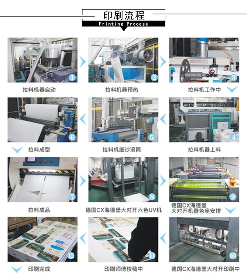 表情币_12.jpg