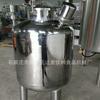 Tanque Mezclador de Baja Velocidad de Acero Inoxidable Tanque de Almacenamiento Vertical Horizontal de Acero Inoxidable Tanque de Almacenamiento de Agua de Acero Inoxidable Tanque Mezclador de Líquidos de Acero Inoxidable