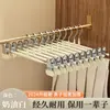 Cabide para calças atualizado, mais largo e mais grosso, com clipes sem costura - um item essencial para a casa para organizar e guardar calças, perfeito para pendurar e secar saias e calças JK