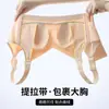 Comercio exterior al por mayor ropa interior talla grande para mujer pecho grande pequeño sin costuras fino fruncido accesorio leche anti-caída sujetador ajustable