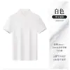 Camisa Polo Dupont Solona Ropa de Trabajo Estampada Ropa de Trabajo Corporativa Camisa Cultural Camiseta Bordada Camiseta Estampada con Logo de Manga Corta