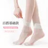 Meias pretas até o joelho, finas e ultrafinas para primavera e verão, meias pretas para mulheres, meias JK longas até a coxa, meias Lolita brancas até o meio da panturrilha