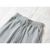 Pantalones Largos Casuales Versátiles de Terry hasta el Piso, Estilo Holgazán Adelgazantes de Pierna Ancha, Pantalones Deportivos Casuales Simples, Estilo Hong Kong