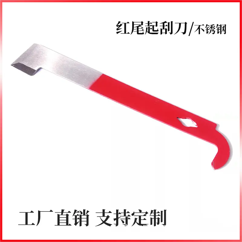 主图