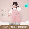 Venta al por mayor del fabricante Traje de vadeo de una pieza para juegos acuáticos infantiles Ropa impermeable para jardín de infantes Botas de lluvia para la playa Pantalones de lluvia Traje de pesca