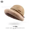 Chapéu de Pescador de Pelúcia para Mulheres, Chapéu Grosso Quente de Inverno, Chapéu Balde Versátil Estilo Japonês, Proteção de Pescoço e Quentura da Moda