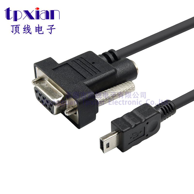 A2512D101 DB9-MINI USB (5)