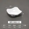 A5 Blanco Melamina Imitación Porcelana Restaurante Olla Caliente Plato Redondo para Salsa Plato Pequeño Puede Ser Plato de Plástico Plato para Condimentos Plato para Salsa